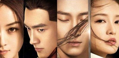 ​《楚乔传2》演员阵容曝光，网友看到之后不淡定了：这五年白等了