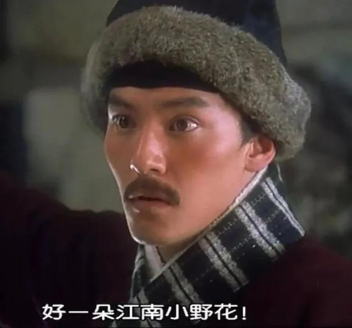 被《宸汐缘》吓到！但张震真的不能演电视剧吗？