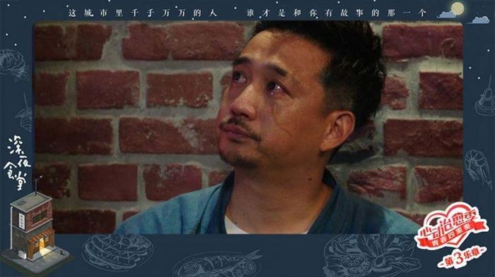 看完这50个真实故事,这才是中国版的《深夜食堂》...