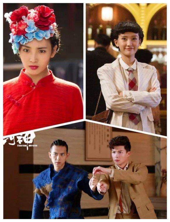 网剧10人|导演田里:等到《河神》,我终于有了讲故事的机会