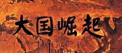 温故知新｜新慢慢挖封神（十）西伯侯的故事，你所不了解的周文王