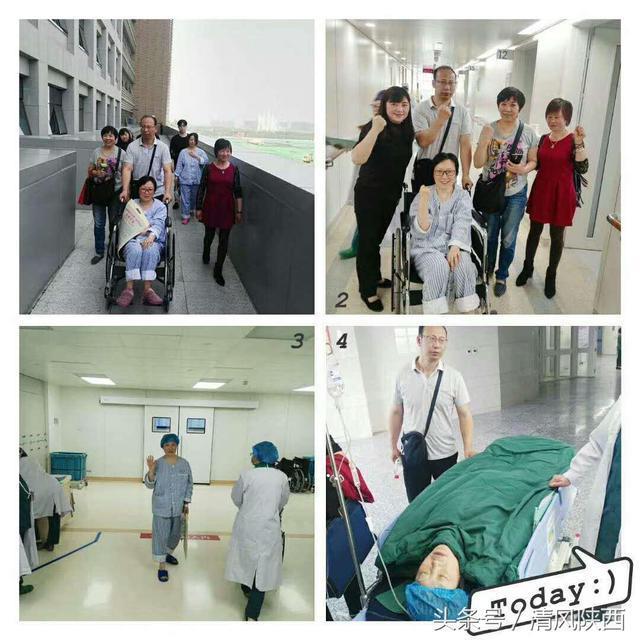 陕西西安：一位公益女记者感人至深的抗癌故事