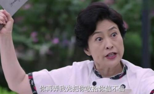 和朱一龙邓伦谈恋爱,有了苏大强,还会是浪漫的爱情故事吗