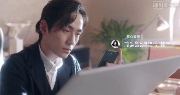 和朱一龙邓伦谈恋爱,有了苏大强,还会是浪漫的爱情故事吗