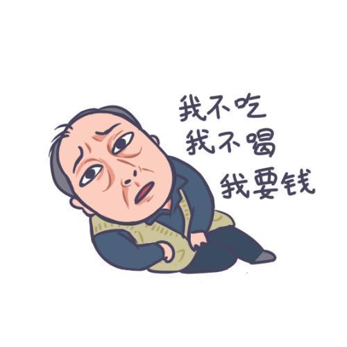 和朱一龙邓伦谈恋爱,有了苏大强,还会是浪漫的爱情故事吗