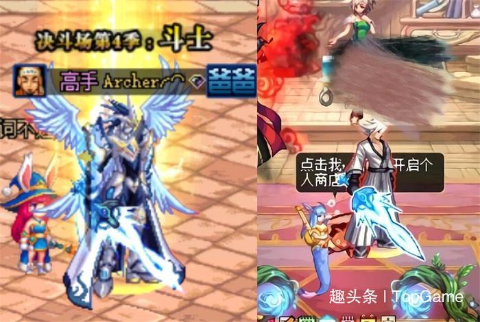 DNF最帅武器降临：1:1还原泰拉装备，光剑打击感声音回归!