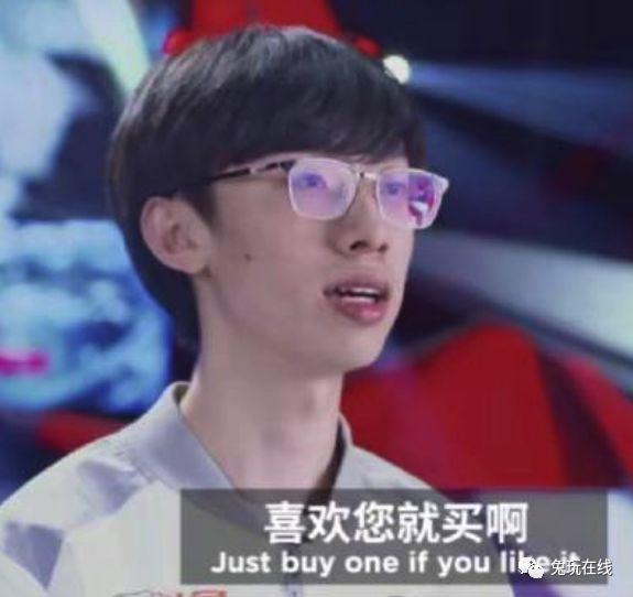 IG冠军皮肤幕后故事爆笑全场,宝蓝:我要五彩斑斓的白!