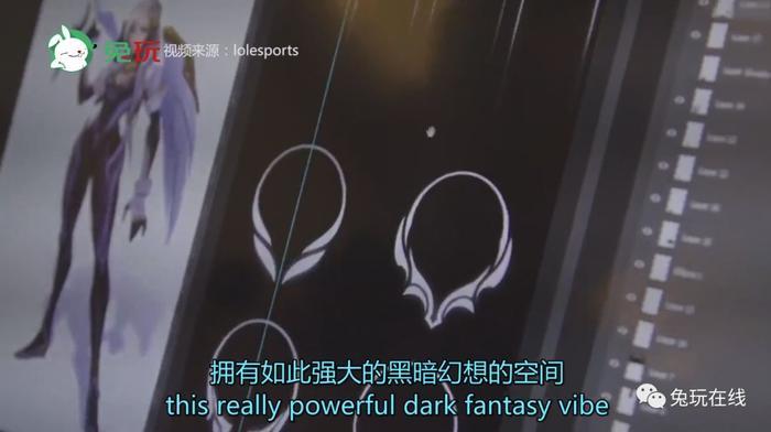 IG冠军皮肤幕后故事爆笑全场,宝蓝:我要五彩斑斓的白!