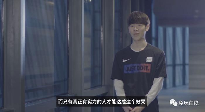 IG冠军皮肤幕后故事爆笑全场,宝蓝:我要五彩斑斓的白!