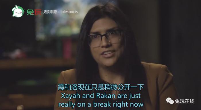 IG冠军皮肤幕后故事爆笑全场,宝蓝:我要五彩斑斓的白!