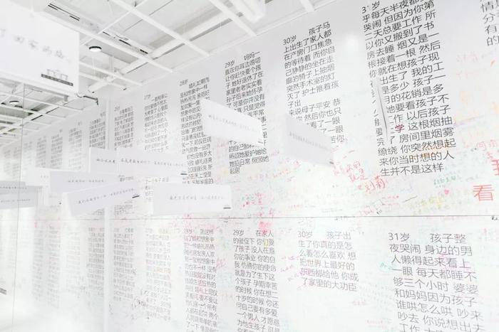 24.9元抢！南京失恋博物馆，每一件藏品的背后，都有满满的故事....