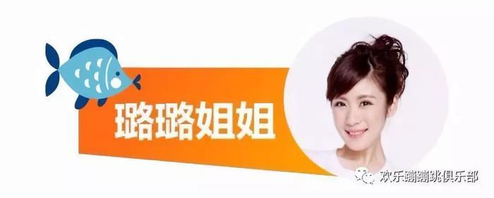 招募 | 欢乐蹦蹦跳·绘本故事成长营火热报名中，一起成为自信的宝宝