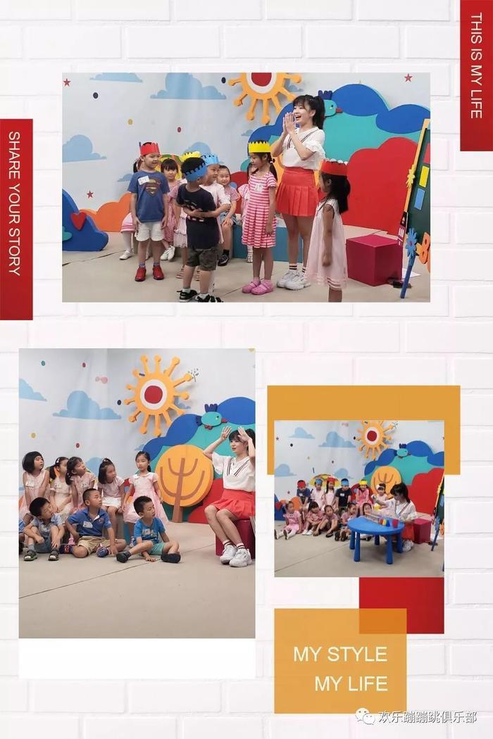 招募 | 欢乐蹦蹦跳·绘本故事成长营火热报名中，一起成为自信的宝宝