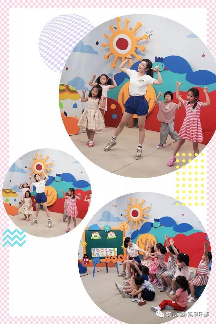 招募 | 欢乐蹦蹦跳·绘本故事成长营火热报名中，一起成为自信的宝宝