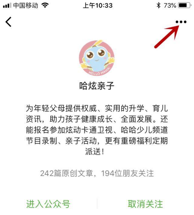 招募 | 欢乐蹦蹦跳·绘本故事成长营火热报名中，一起成为自信的宝宝