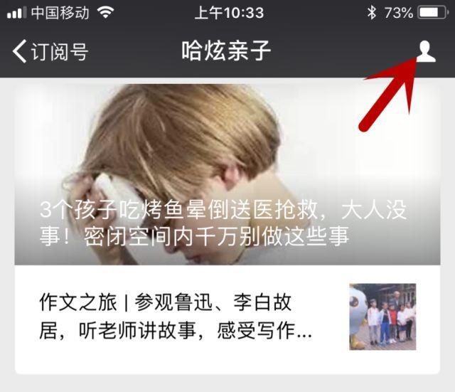 招募 | 欢乐蹦蹦跳·绘本故事成长营火热报名中，一起成为自信的宝宝