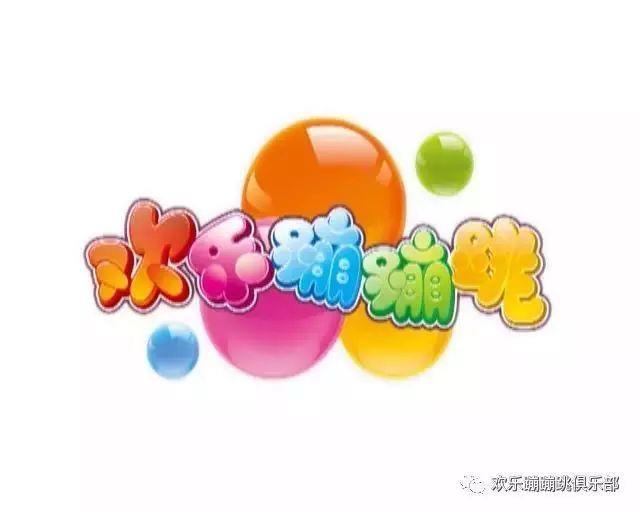 招募 | 欢乐蹦蹦跳·绘本故事成长营火热报名中，一起成为自信的宝宝