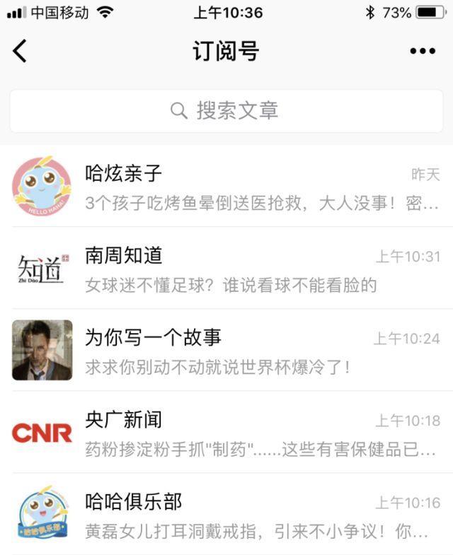 招募 | 欢乐蹦蹦跳·绘本故事成长营火热报名中，一起成为自信的宝宝