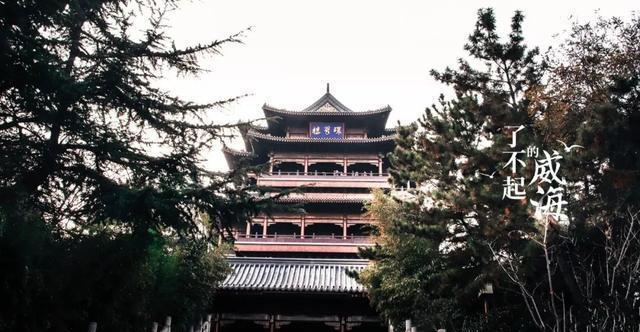 青砖黛瓦，百年环翠，藏着说不完的故事……