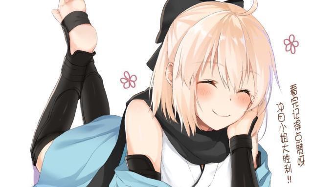 fate小故事:格蕾近来心情不好,原因出在韦伯身上