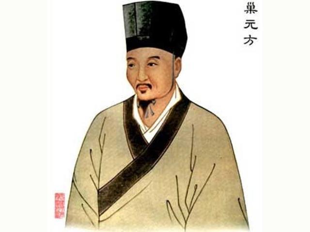 太医令巢元方治风痒症,引出一段麻叔谋吃孩子的千年故事传说