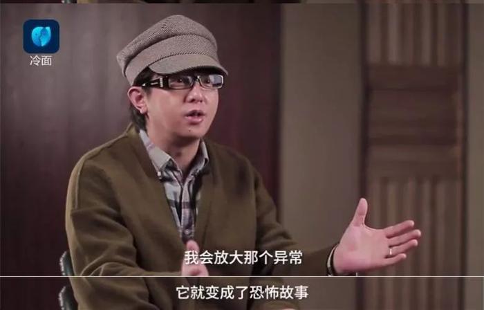 据说张震讲恐怖故事，把自己吓死了！我们找到了真相…