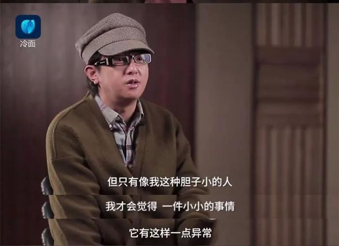 据说张震讲恐怖故事，把自己吓死了！我们找到了真相…