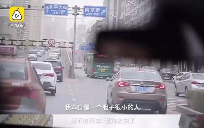 据说张震讲恐怖故事，把自己吓死了！我们找到了真相…