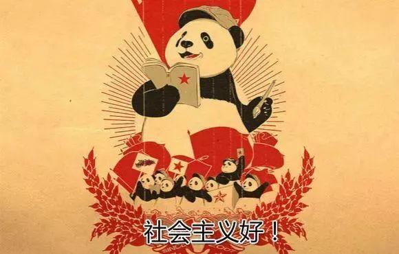 献礼十九大！为你讲述一代“农民将军”甘祖昌的感人故事！