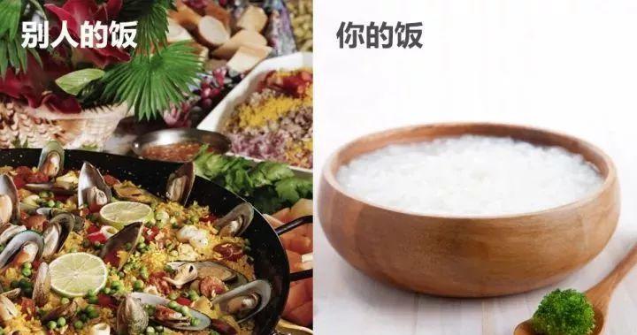 第一批90后的头已秃,胃已垮这真是个悲伤的故事