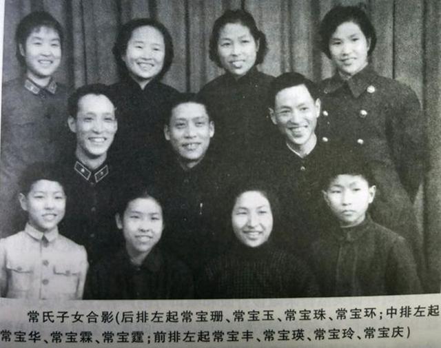 郭德纲蒙师常宝丰揭秘妻子30年抗癌故事，称主治医师是常氏相声迷