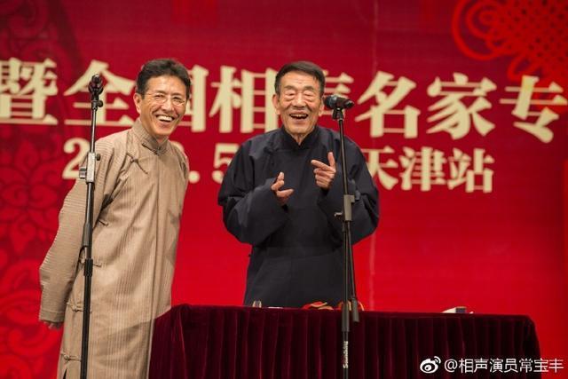 郭德纲蒙师常宝丰揭秘妻子30年抗癌故事，称主治医师是常氏相声迷