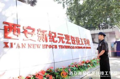 ​【新生故事】李宗泽：心之所向，行之所往，梦在新纪元……