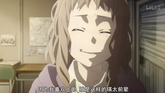 《JUST BECAUSE!》已经完结，然而爱情故事却并不完美