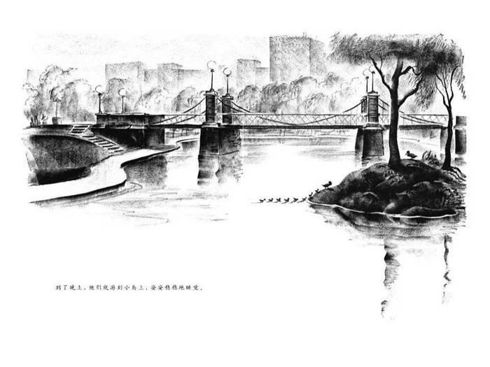 儿童绘本故事推荐《让路给小鸭子》