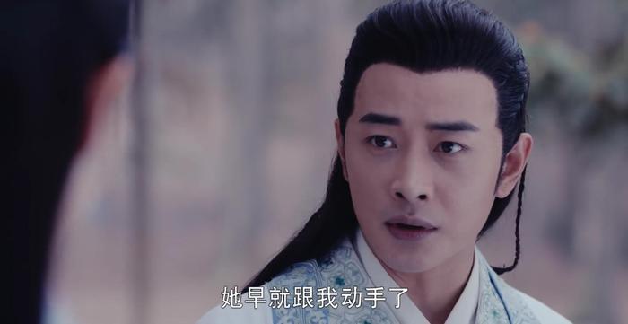 君桃和高阳王之间不可不说的故事，原来君桃不仅仅是未央的侍卫