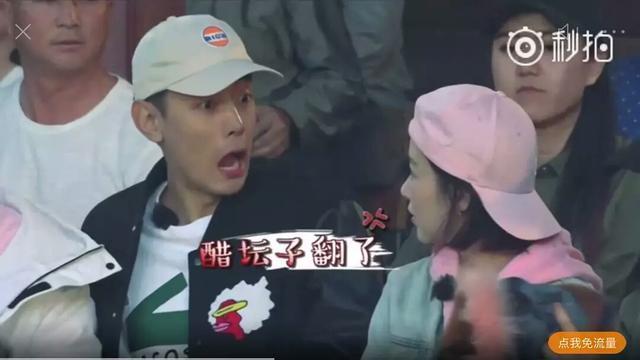 比悲伤更悲伤的故事陈庭妮，原是胡宇崴前女友！阚清子新戏秀恩爱