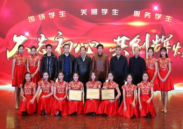 东营职业学院在全省“公寓的故事”系列教育活动中荣获佳绩