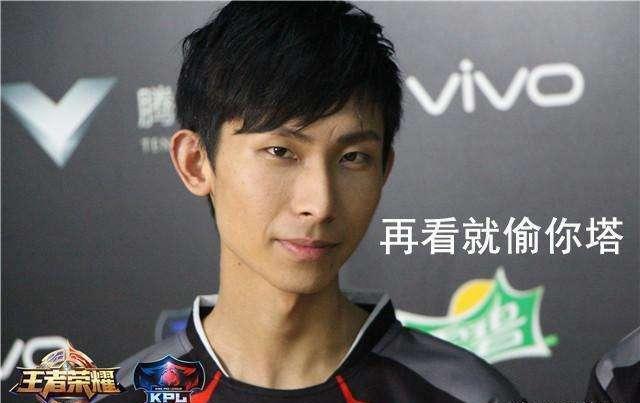 KPL：零度回忆梦泪偷塔背后故事 看到到水晶爆炸后自闭一周