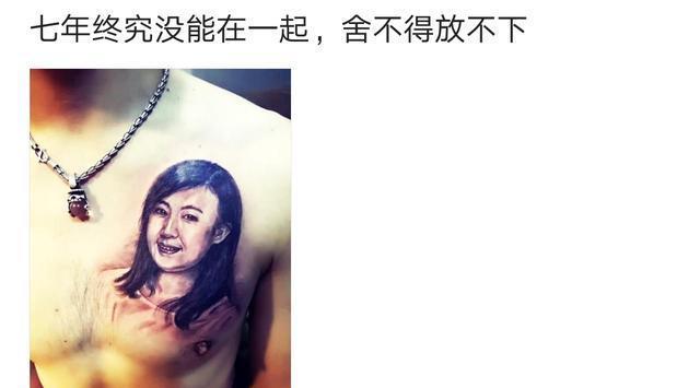 18个纹身里的故事：感情失意，亲人早逝，婚姻破败