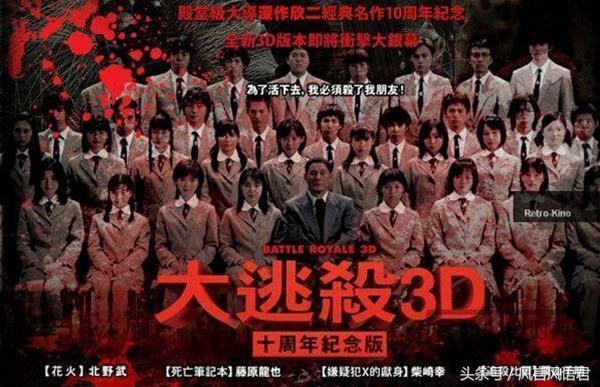 吃鸡背后故事,原来大吉大利晚上吃鸡是这么来!