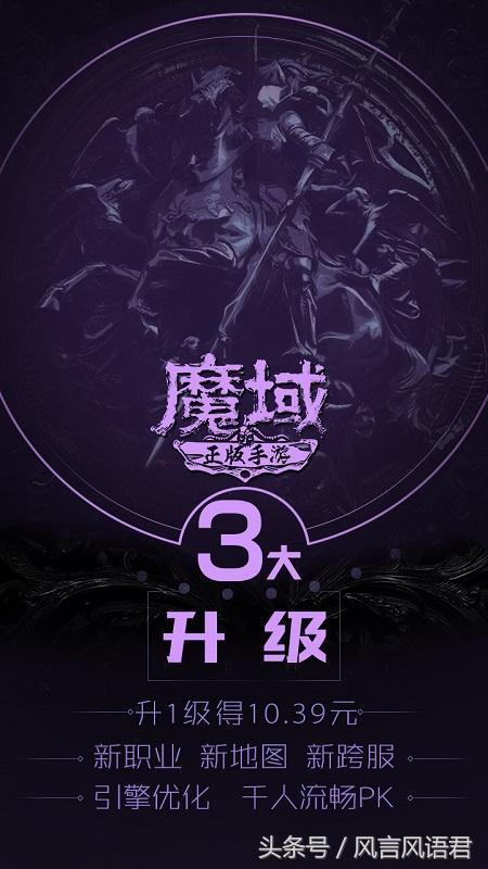 吃鸡背后故事,原来大吉大利晚上吃鸡是这么来!