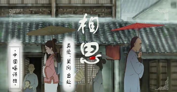 许仙和白娘子的前世故事，白蛇缘起的口碑好到炸裂