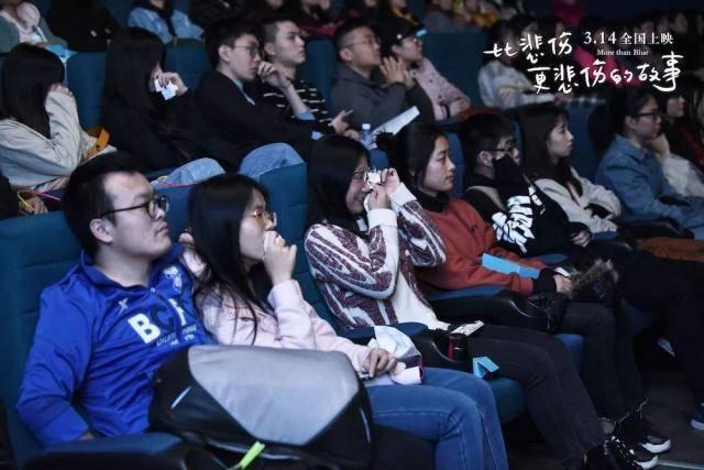 揭！《比悲伤更悲伤的故事》高票房惊人！三观已经碎裂