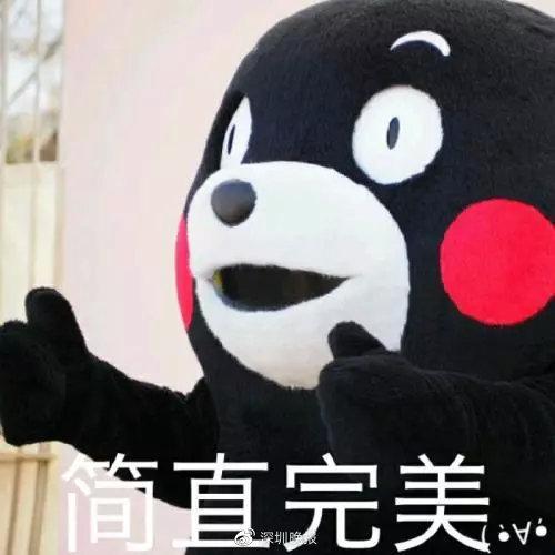 列车上的爱情故事:座位5车20号的他,对妻子隔空“表白”