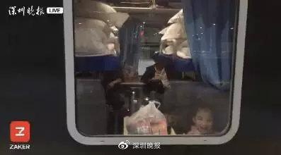 列车上的爱情故事:座位5车20号的他,对妻子隔空“表白”