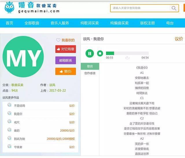 广东十年爱情故事, 输给了现实, 还是输给了爱情?