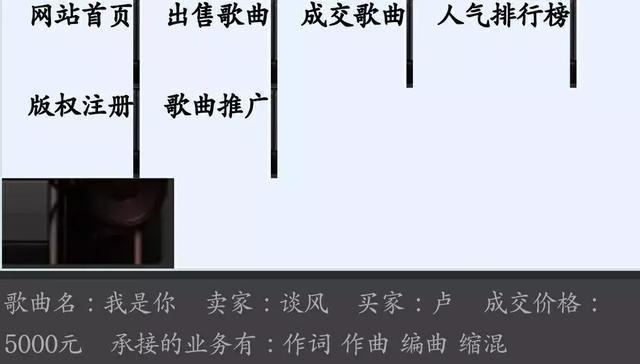 广东十年爱情故事, 输给了现实, 还是输给了爱情?