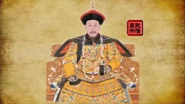 花甲重开 外加三七岁月 清代千叟宴的故事