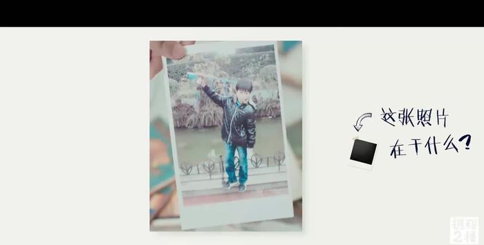 王俊凯讲述照片背后的故事 网友:原来你是这样的小凯